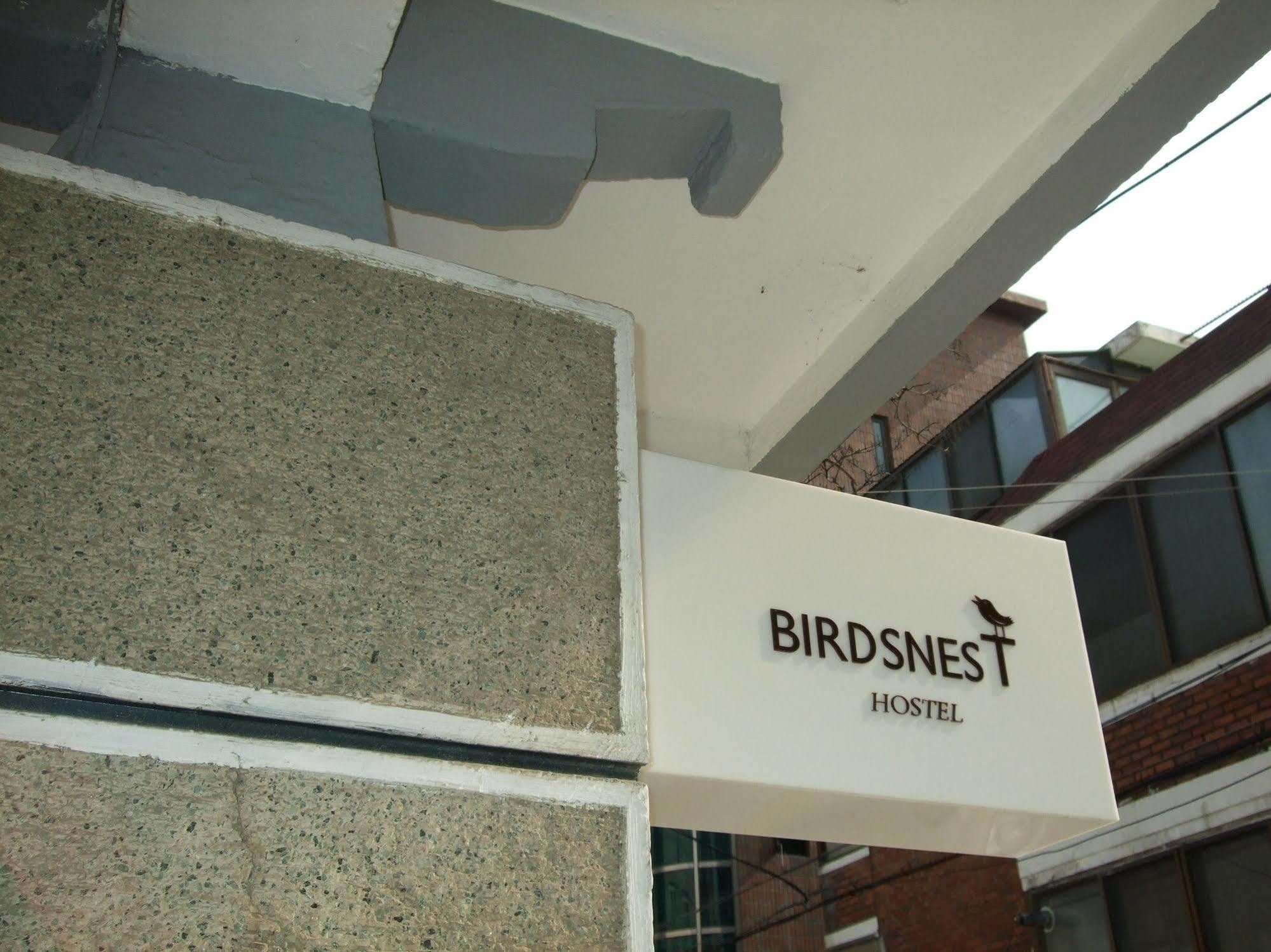 Birdsnest Hostel Hongdae Foreigner Only Сеул Экстерьер фото